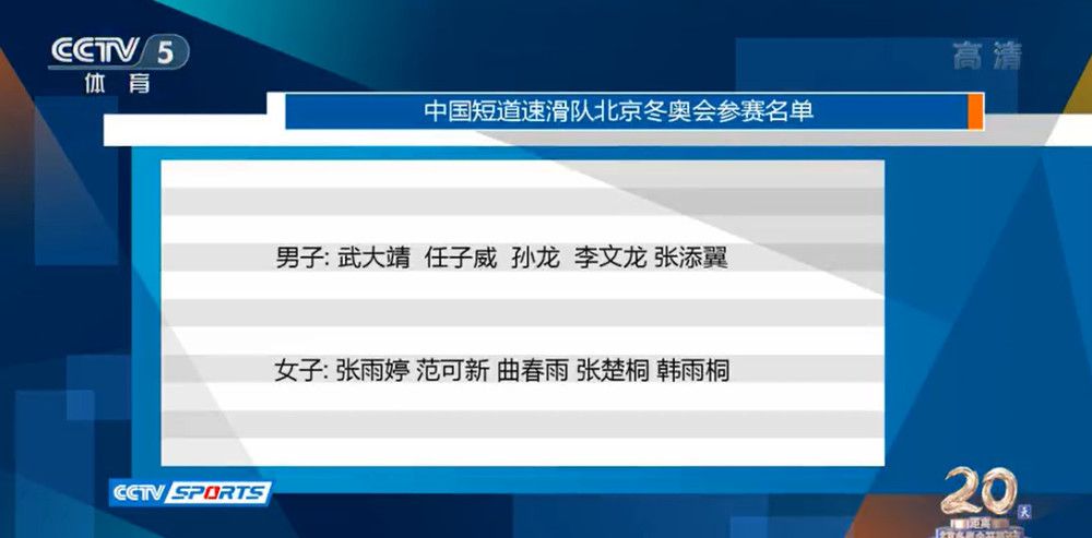 马尔穆什补射建功，埃比姆贝捅射破门，拉松进球，基米希远射扳回一城；下半场埃比姆贝、克瑙夫再下两城。